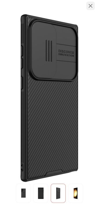 Samsung S25 ultra чехол