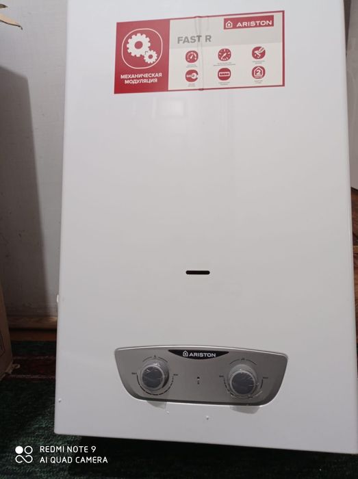 Газовый проточный водонагреватель