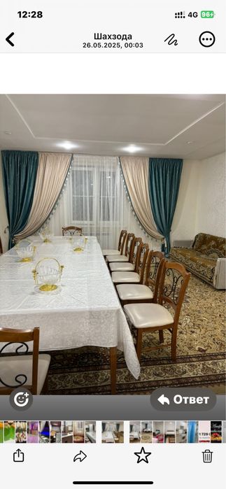 Сдается гостевой дом в центре города