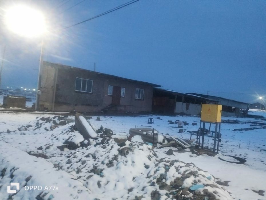 Уй Достык. Нуршуак.мкр.