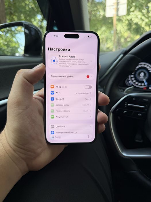 Продам Айфон 14 Про Макс 512Gb
