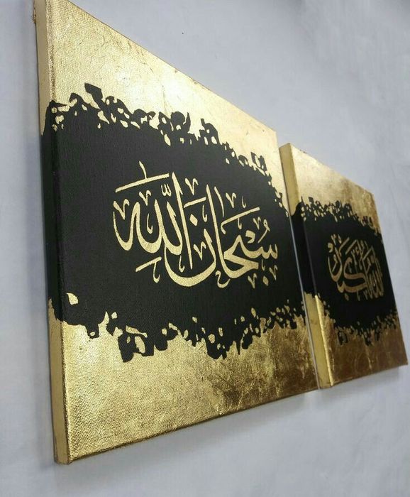 Har hil bezakli kartinalar