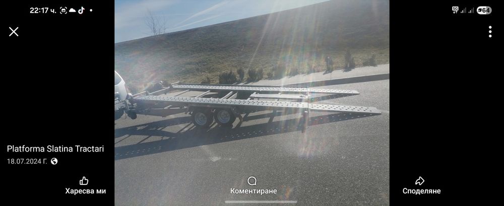 Самосвална Платформа за автомобили Pongratz