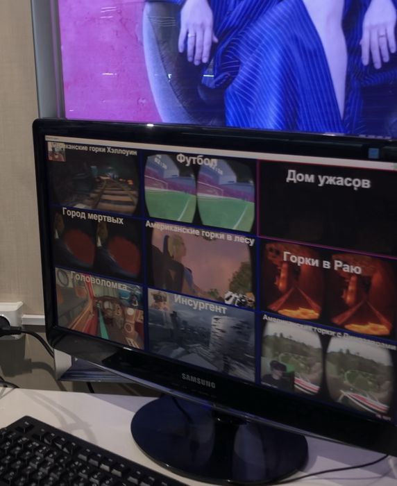 Вертуалный очки бизнес