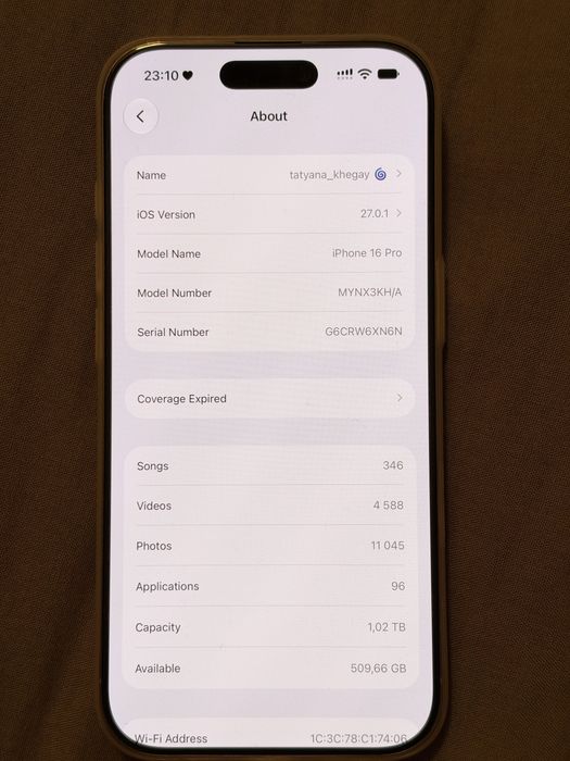 iPhone 16 Pro 1 Tb