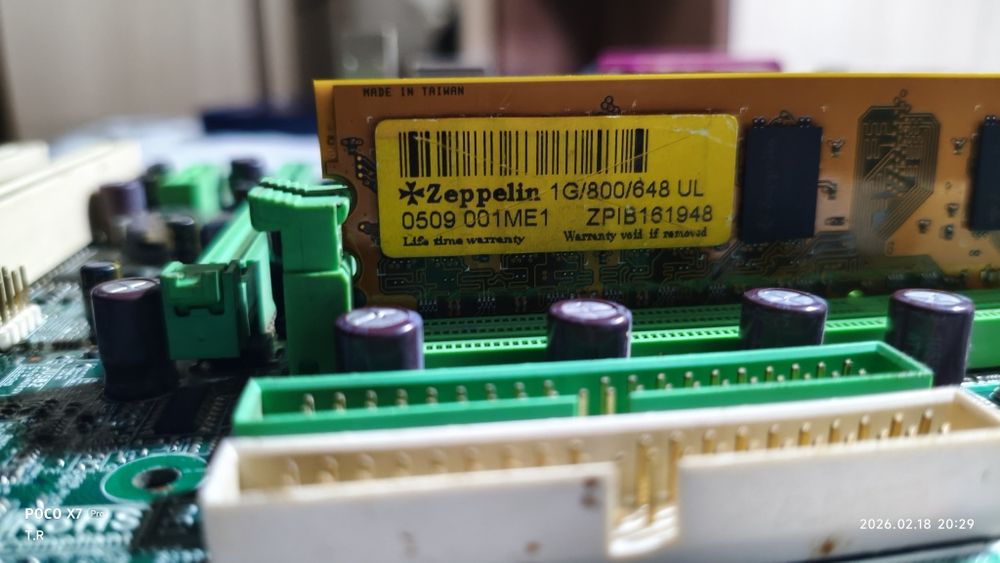 Продам материнскую плату