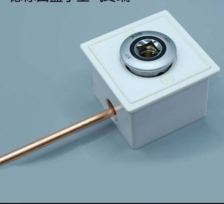 Клапан консоль кислородный для аппарата Боброва