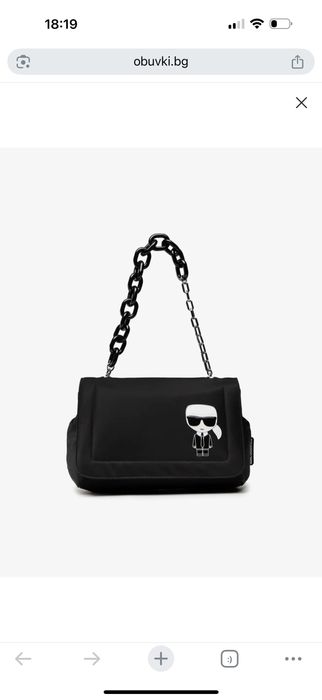 Оригинална чанта KARL LAGERFELD 220W3054