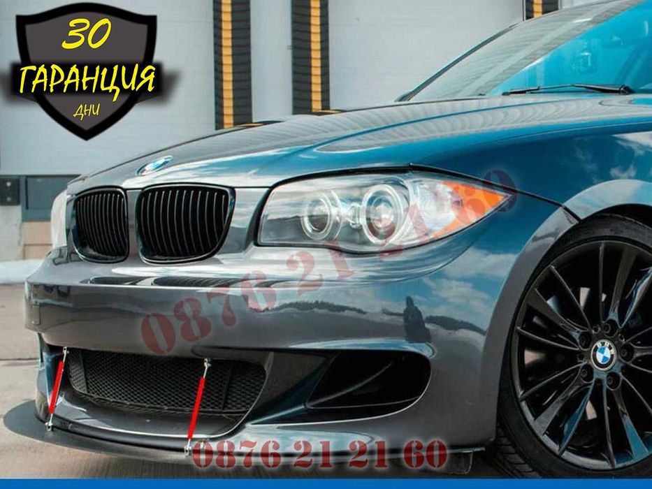 Лип Държачи Предна Броня Държач Спойлер Сплитер Истински Карбон