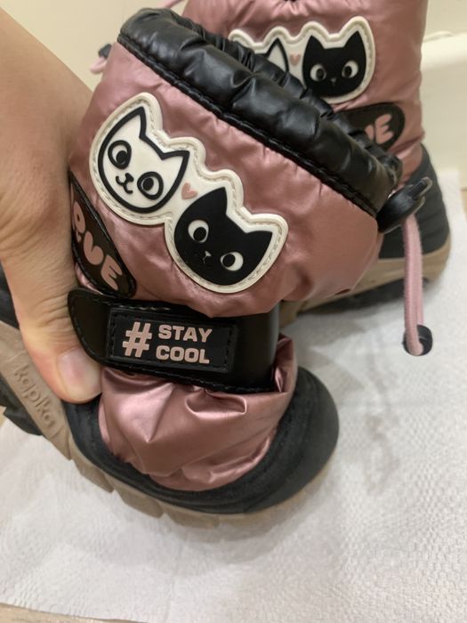 Продам сапожки Kapiko зима