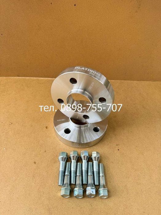 Нови Фланци 4х100 60.1 за Рено,Дачия 4x100 57.1 Audi VW Seat Bmw e30