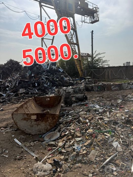 4000Сум Металлом оламиз. б/у metallolom pererabotka metalom пирём