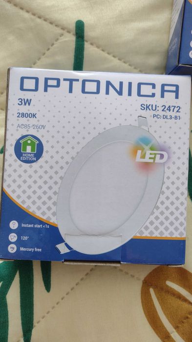 Лед лампи за баня