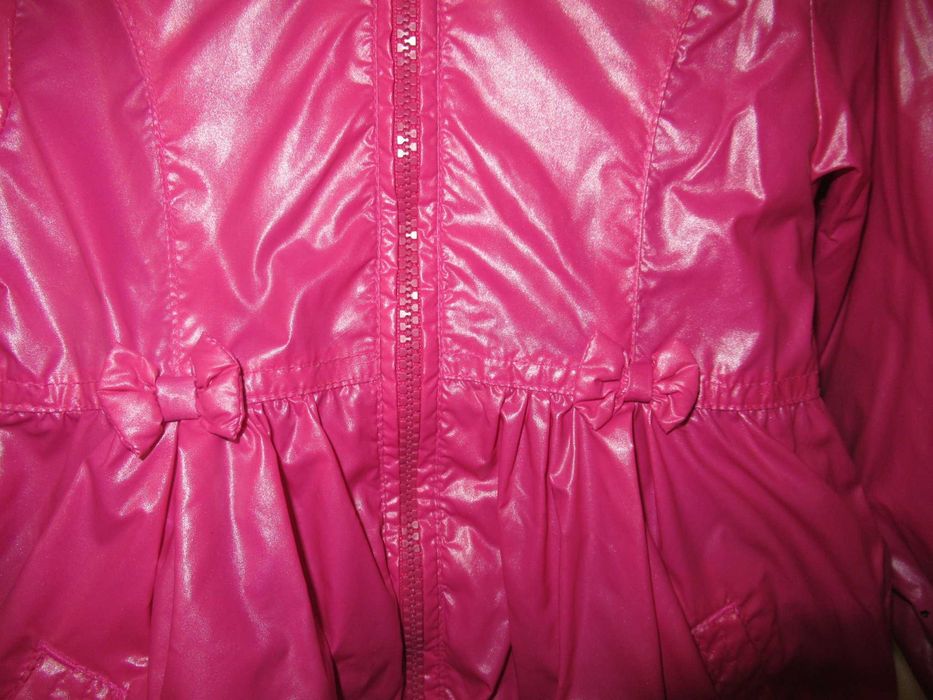 Страхотно детско яке