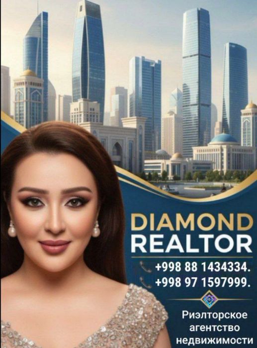 Продаётся производственный цех