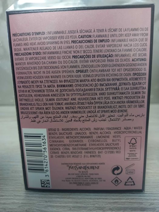 Yves Saint Laurent Mon Paris - парфюм 90мл.