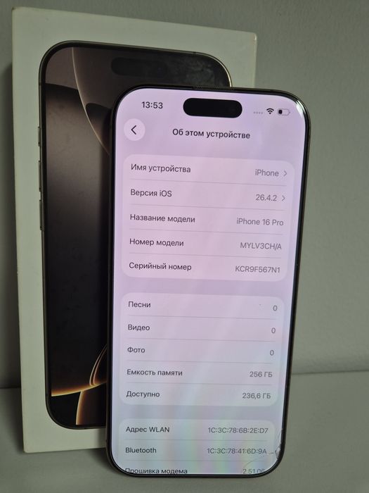 IPhone 16 pro 256gb