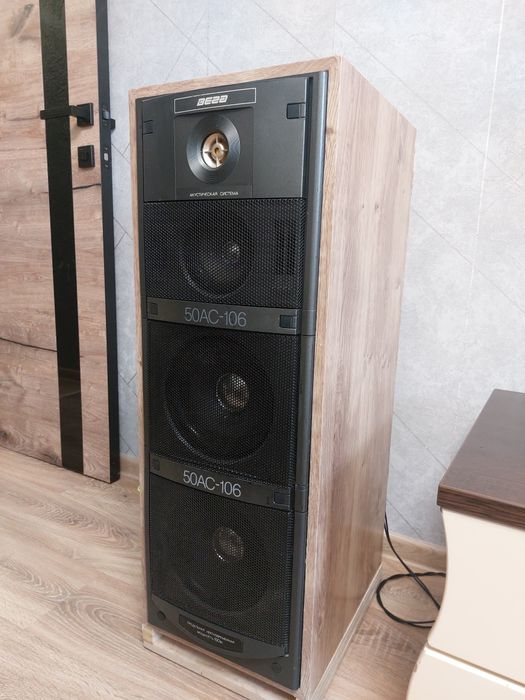 Вега 50ас 106 Легенда