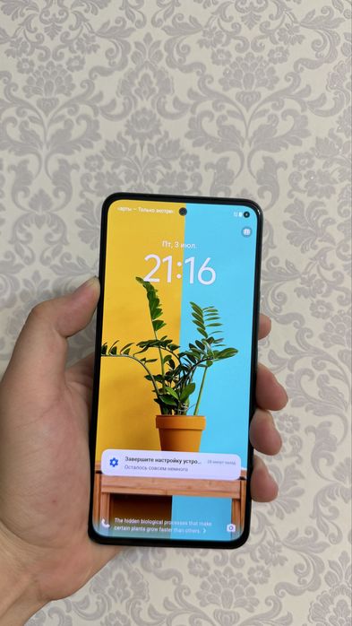Vivo v40 lite vivo