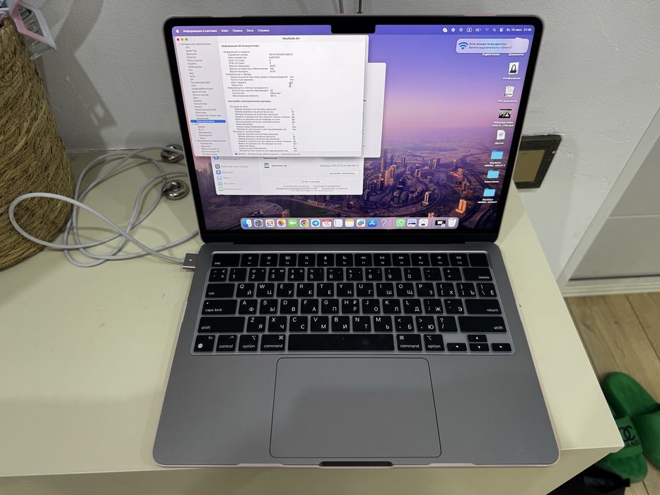 MacBook M3 13 512 ГБ