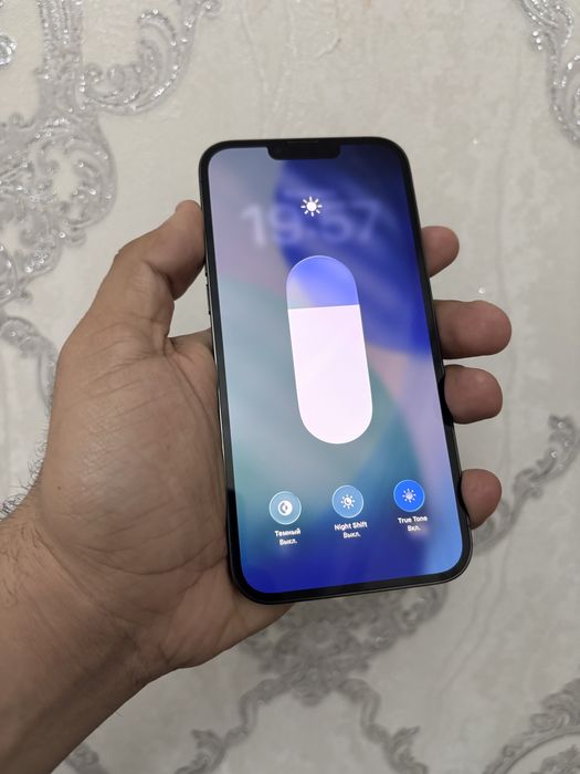 iPhone 13 Pro Max  Green 128gb