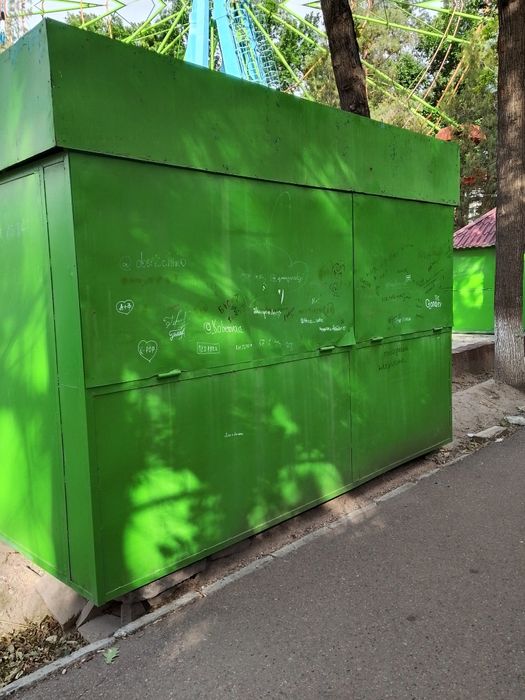 Продам киоск Центрального парка