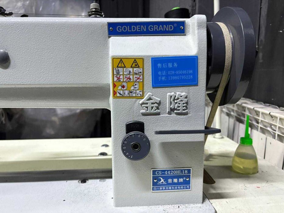 Аренда производства