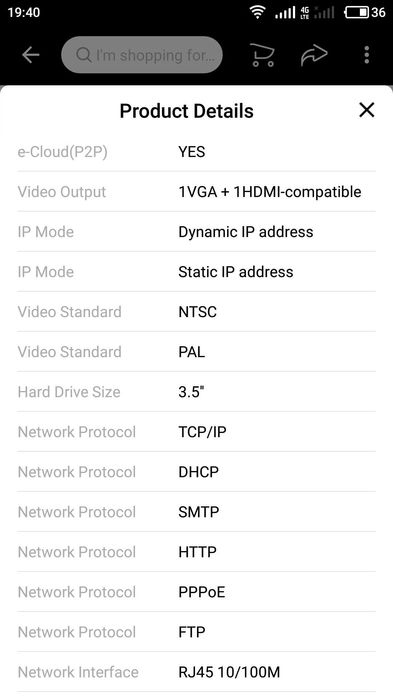 Продавам 8 канален POE NVR 
5 мегапиксела камери
