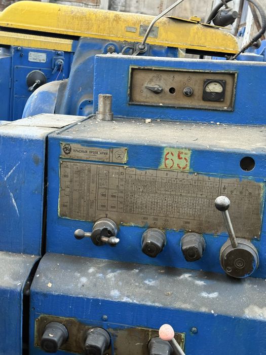 Токраный станок 16К20