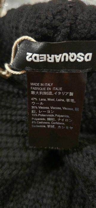 Dsquared2-зимна шапка (А324)