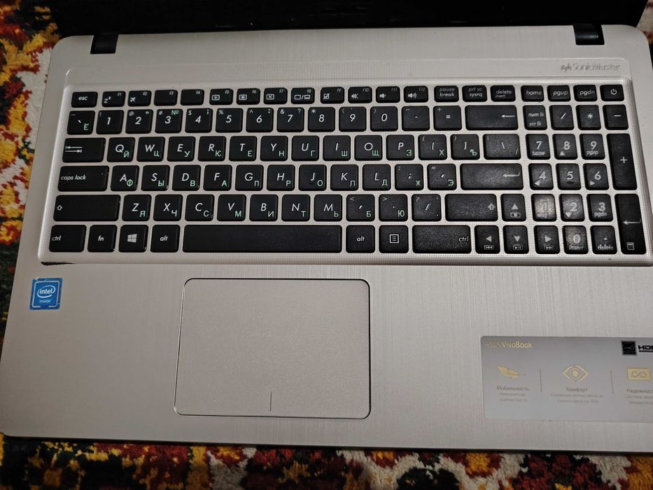 Ноутбук Asus X540m