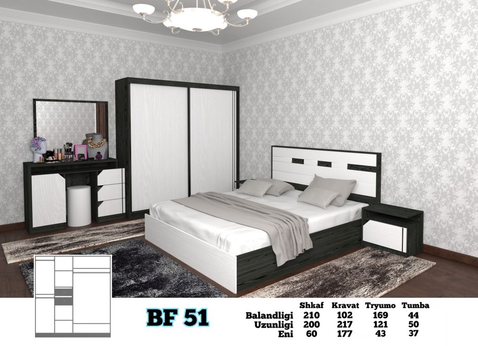 Спалний гарнитура комплект