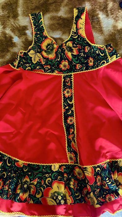 Русский народный костюм