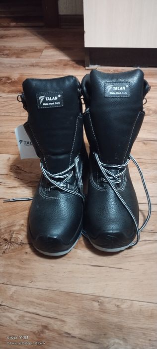 ботинки рабочие зимние.