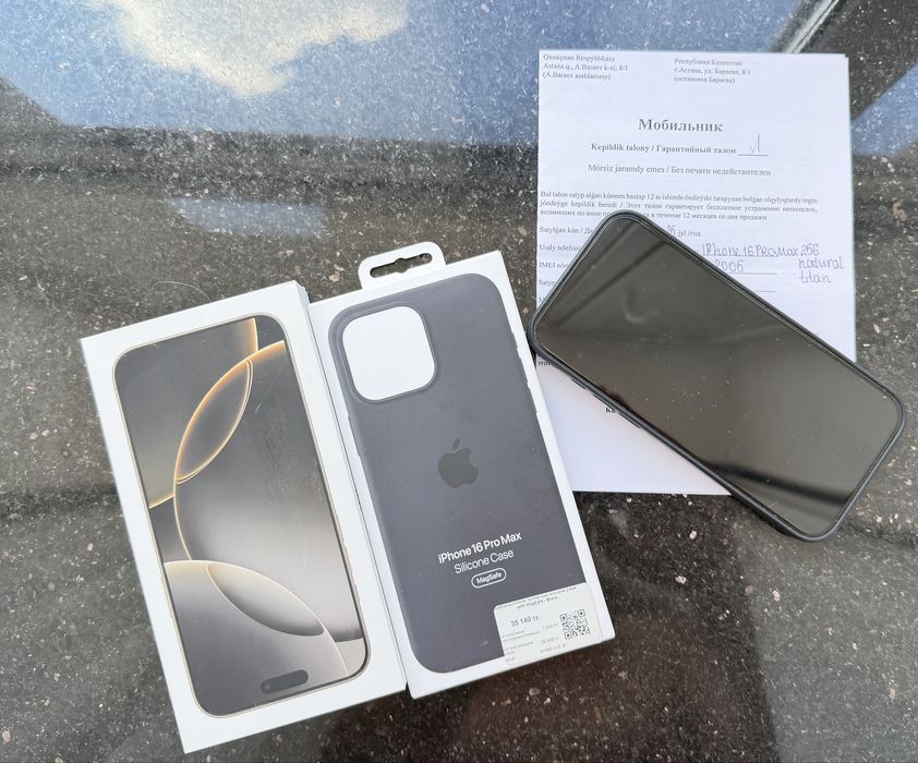 Iphone 16 pro max, 256 gb