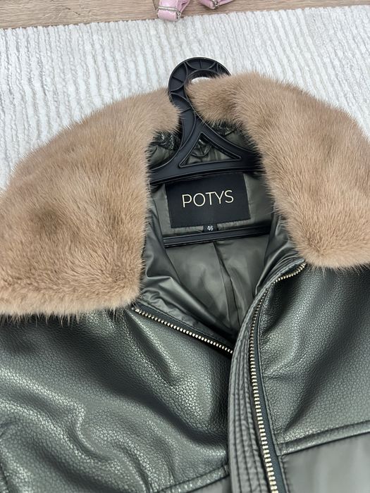 Продам куртку женскую