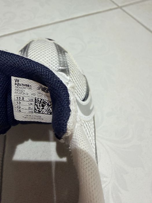 Детски маратонки new balance