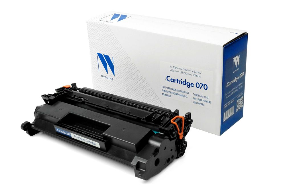 Картриджи 070 для Canon