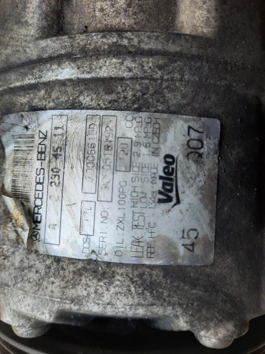 Стартер генератор