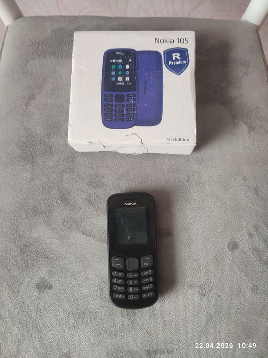 Продам телефон двух симочный