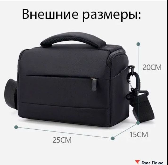 Продам фотоаппарат!