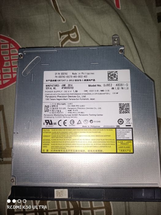 DVD-RW привод 9.5 мм Panasonic UJ8E2 (SATA, Slim)