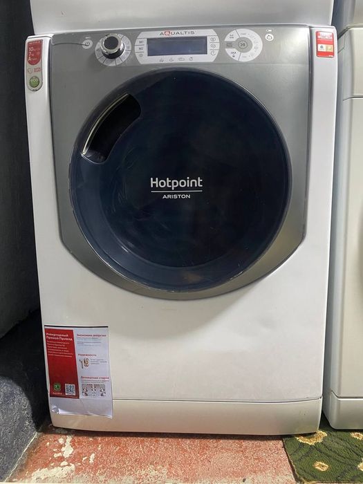 Medeya 6kg holati ideal