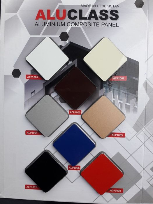 Alyukabond | алюкобонд | алюкабонд | аликафон | alucobond | alikafon