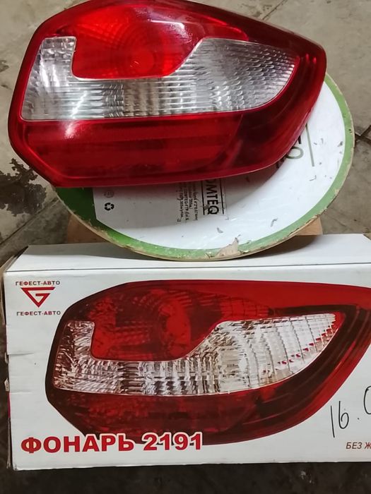 Продам заднюю фару гранта лифтбек