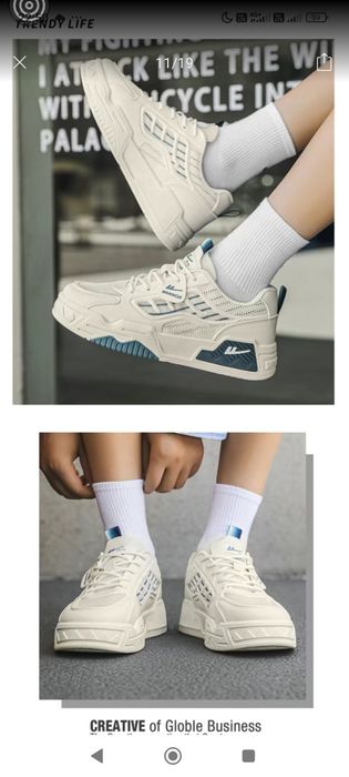 Летние красовки мужские новые
