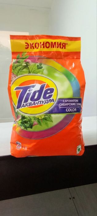 Parashok optim sotiladi