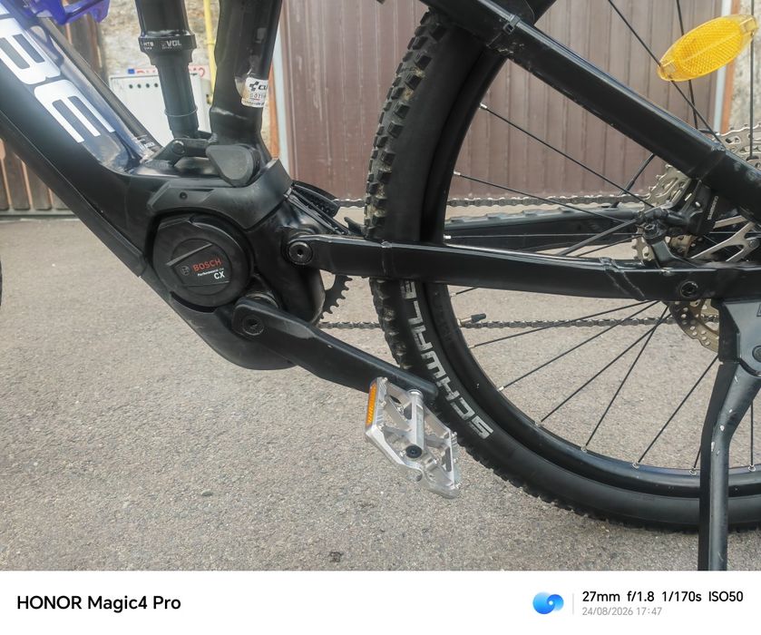 Ebike Cube slx 2024
