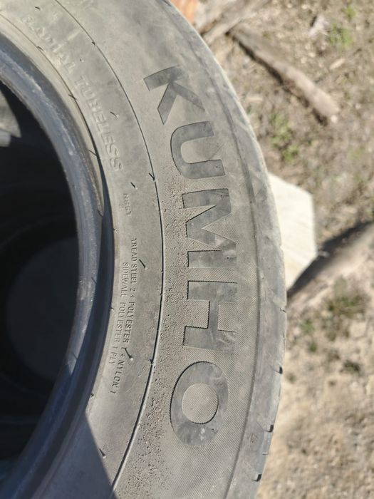 Продам автошины комплект