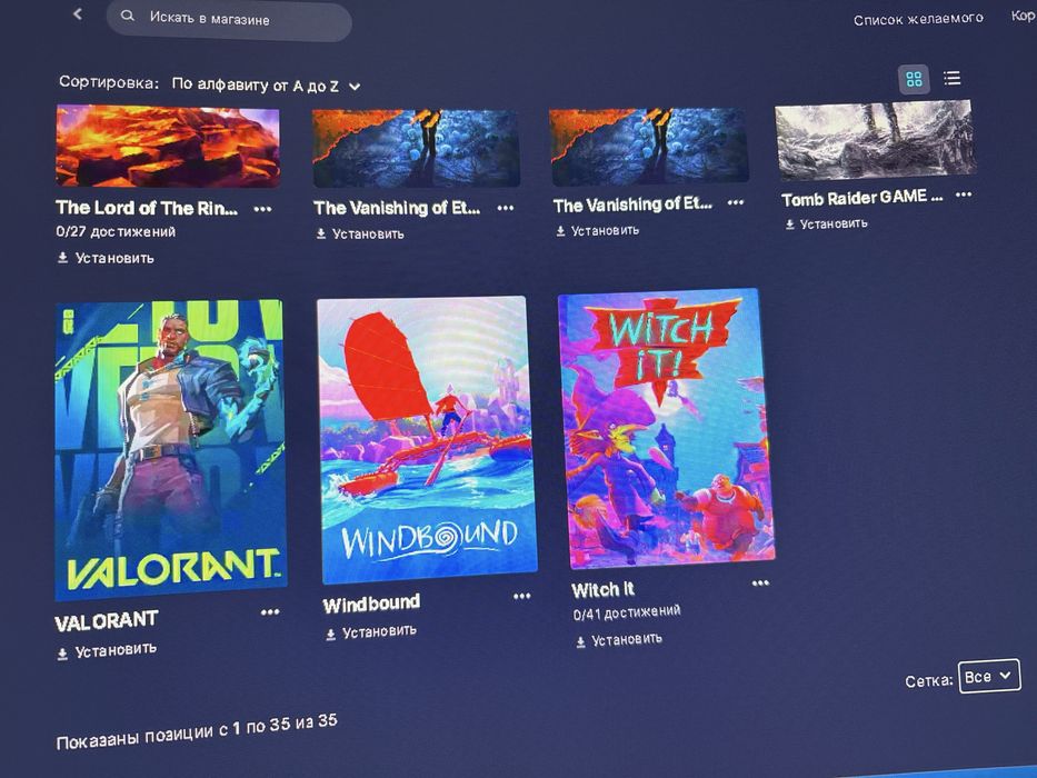 Продам ак в эпик геймс + ак форт